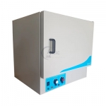 Incubator Mini 30L, 220-240V 50HZ